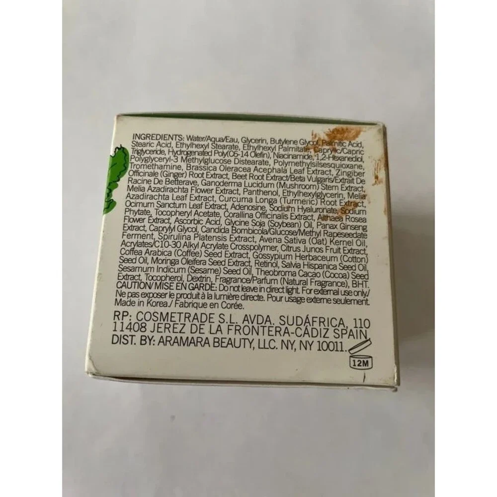 Sweet Chef face cream